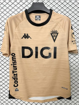 26-27 Cadiz Third Fans Soccer Jersey